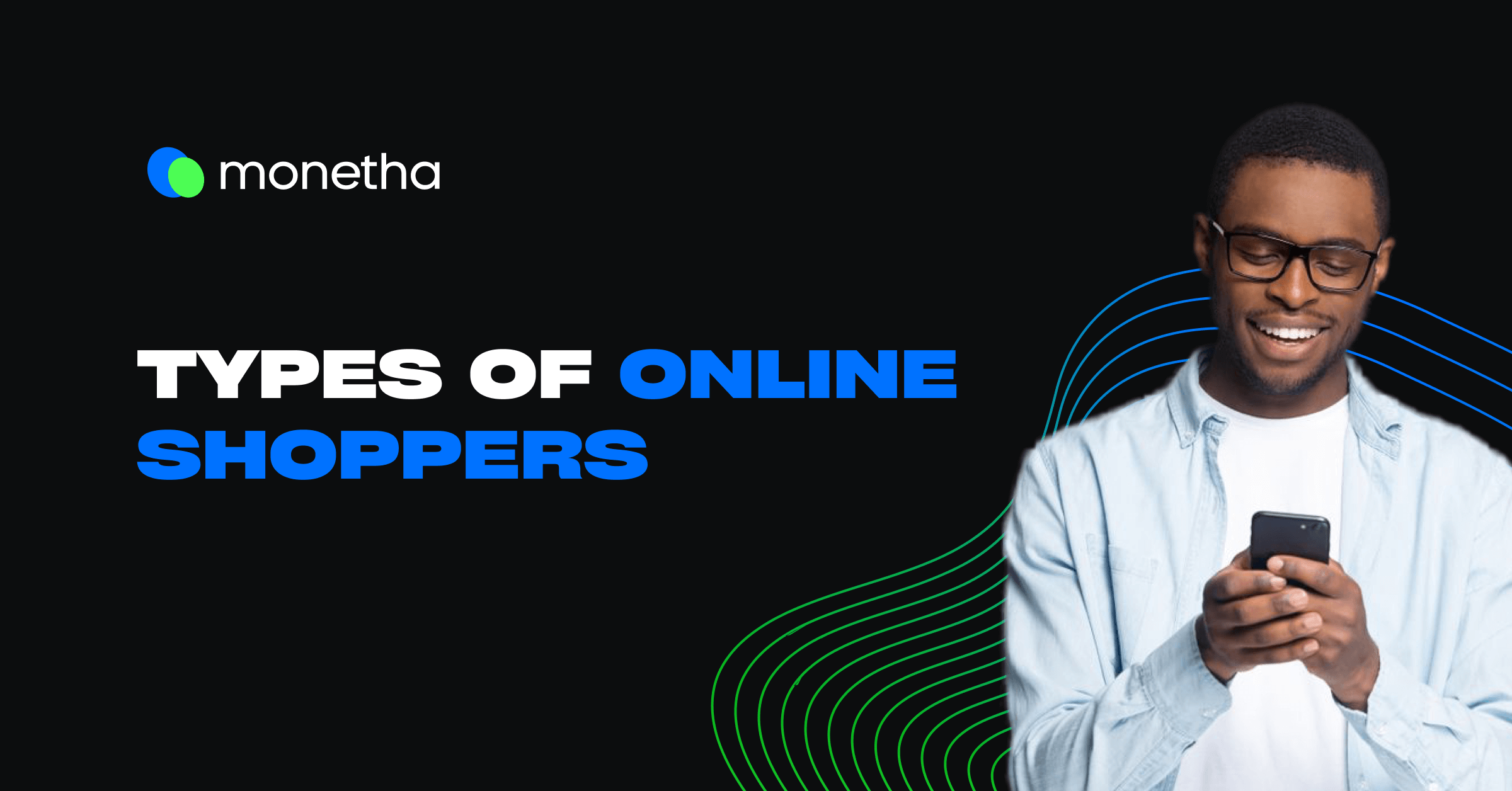 types of online shoppers image 1